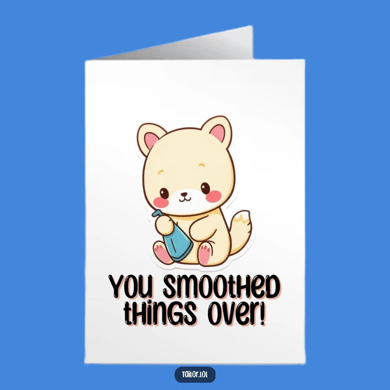 Free Printable Congrats Card: Funny Animal Ironing, Cheerful Downloadable Gift